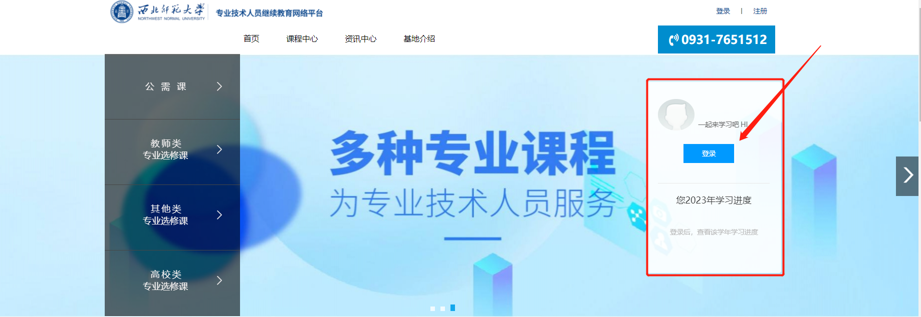 图片1.png
