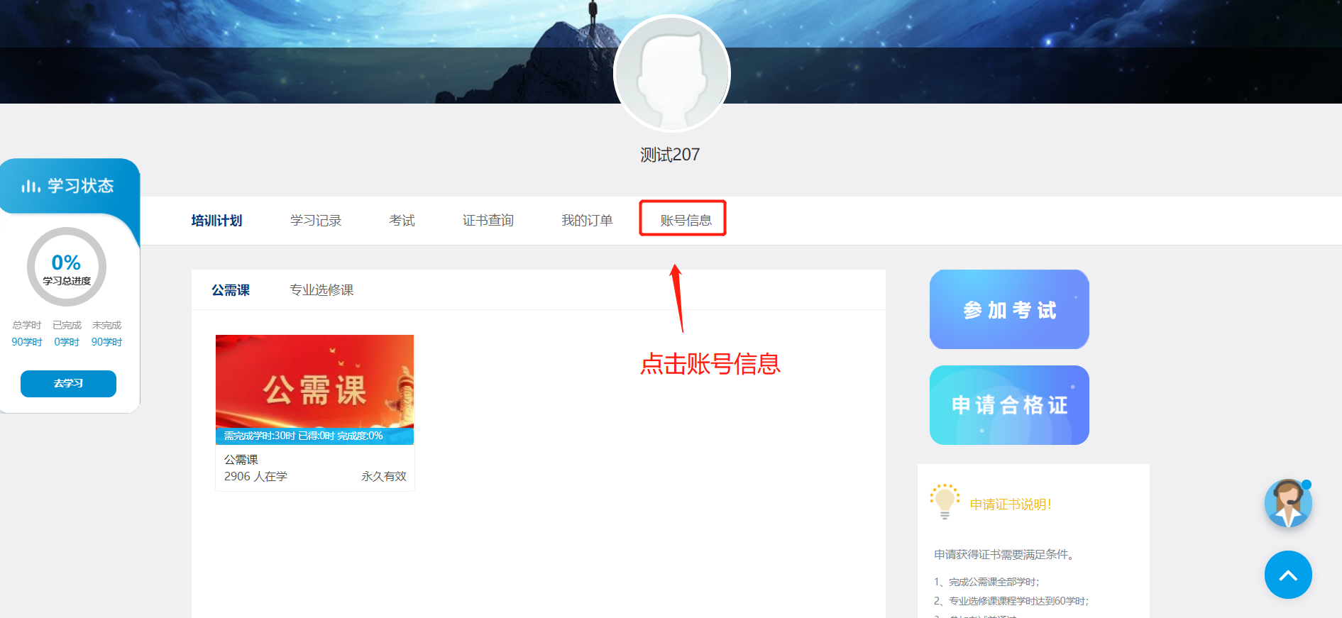 图片9.png