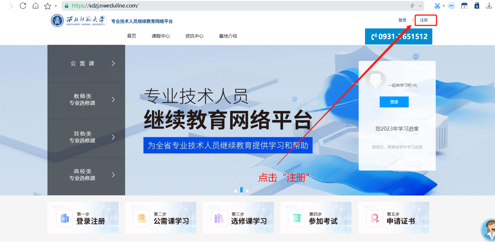 图片14.png