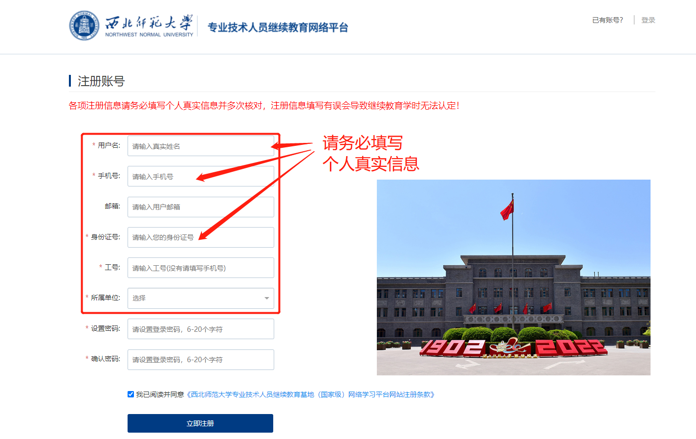 图片15.png