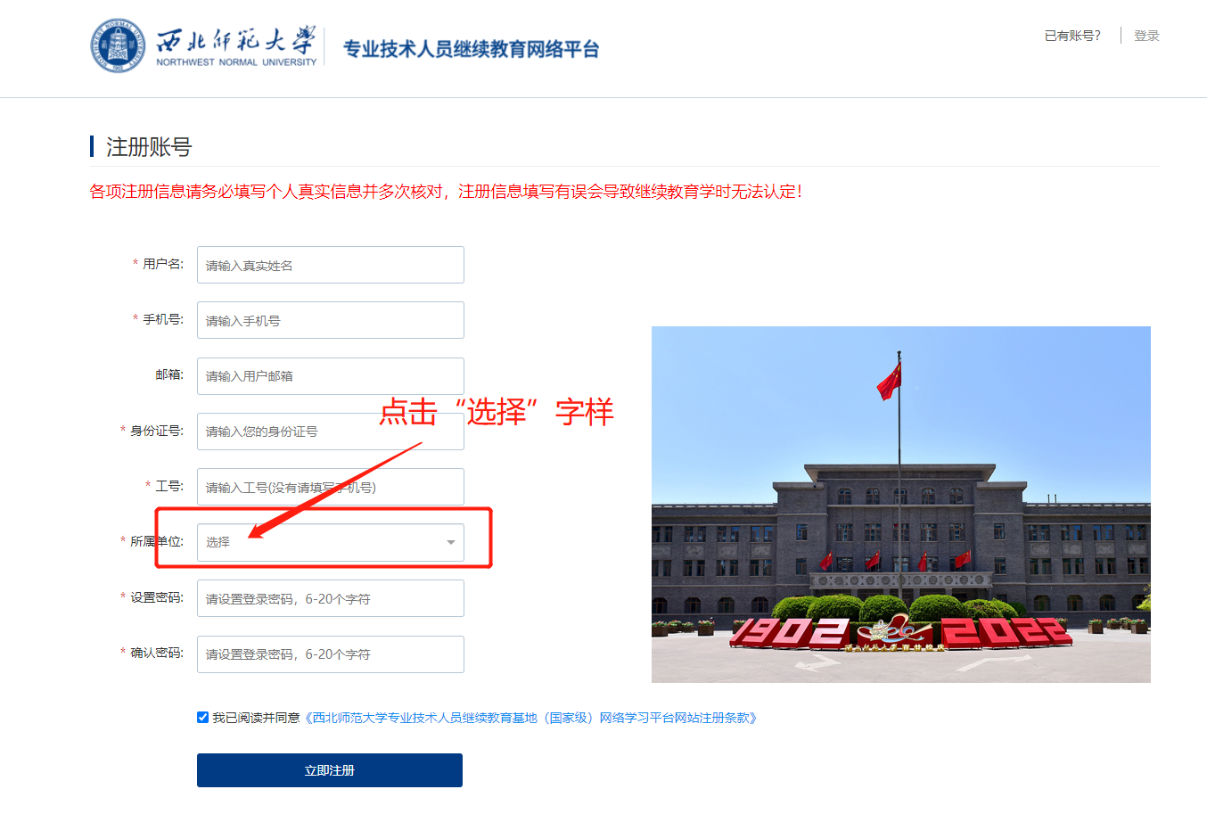 图片16.png