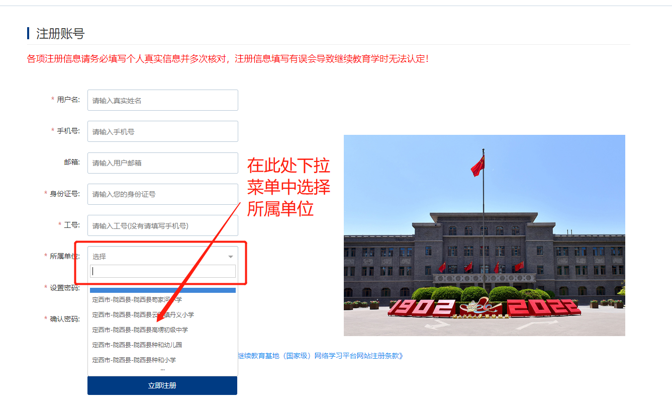 图片17.png