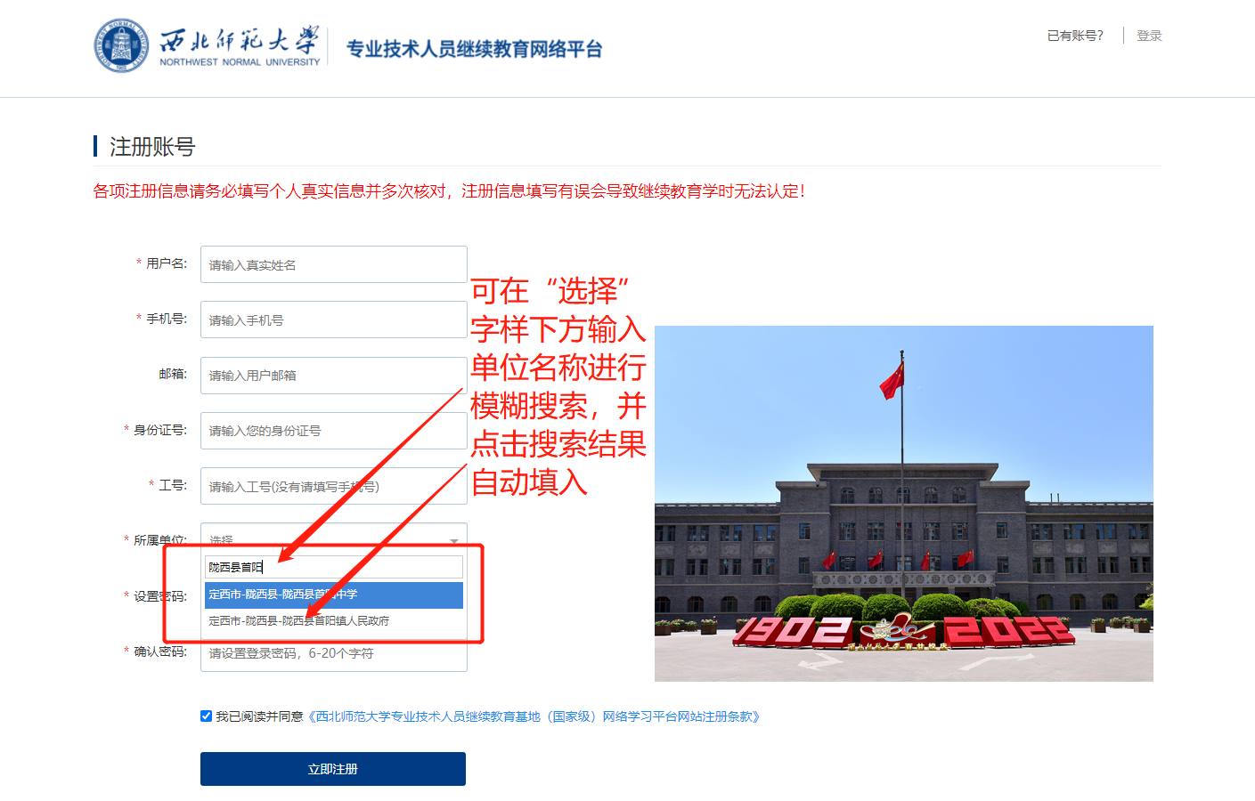 图片18.png