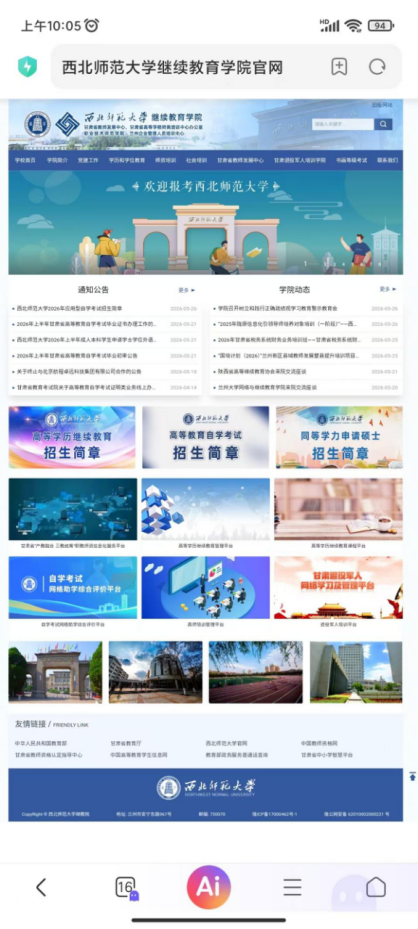 1780282886493444.png image.png