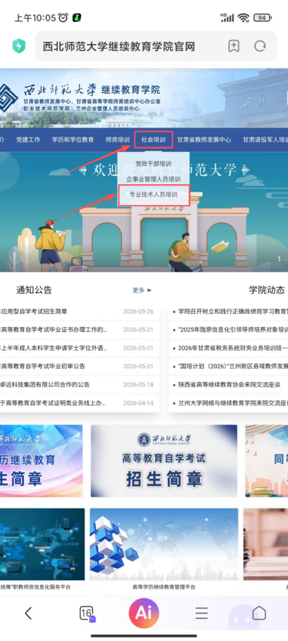1780283061214355.png image.png