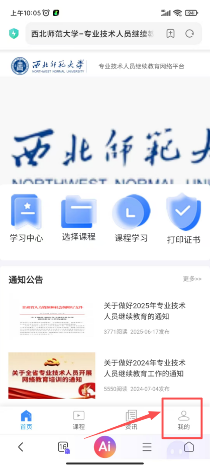 1780283099967448.png image.png